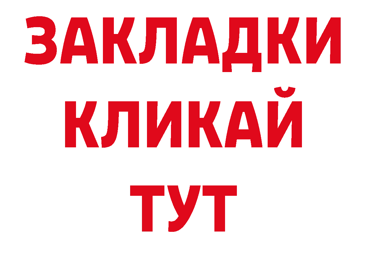 Первитин пудра зеркало нарко площадка ОМГ ОМГ Задонск